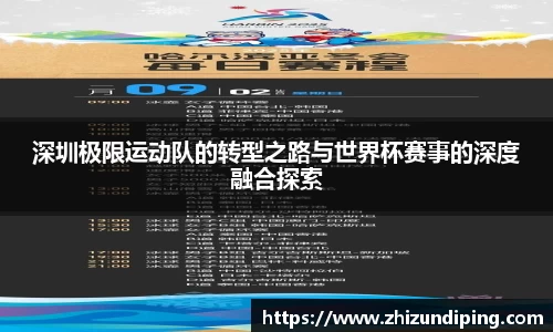 jinnian金年会