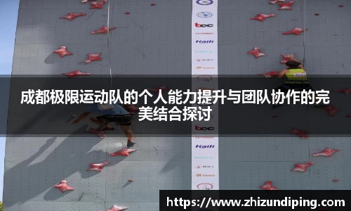 金年会体育官网