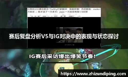 金年会体育官网