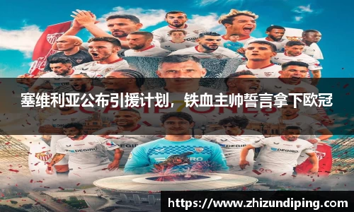 jinnian金年会