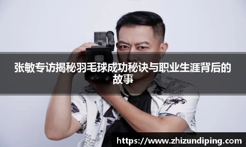 金年会体育官网