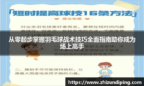 金年会|金年会·jinnian(金字招牌)诚信至上