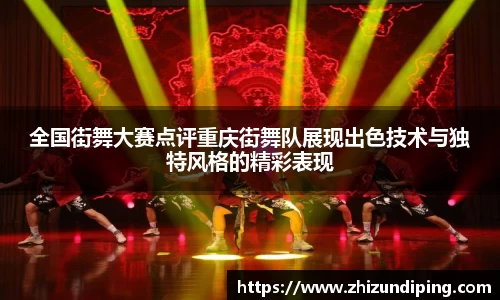 金年会|金年会·jinnian(金字招牌)诚信至上