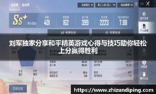 jinnianhui金年会诚信至上