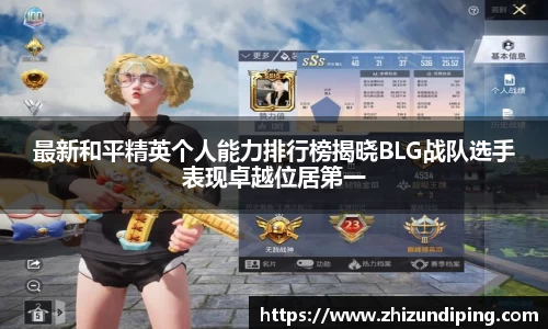 jinnian金年会